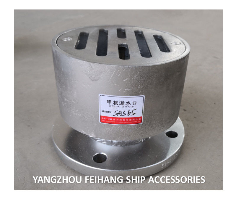 Marine Carbon Steel Galvanized Water ha sigillato il porto SAS50 CB/T3885-2014 di perdita della piattaforma
