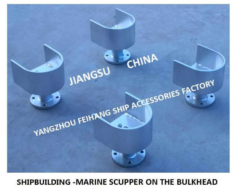Cb/T4368-2015 nuovo porto standard di Marine Wall Attached Deck Leakage - di Marine Wall Attached Floor Drain