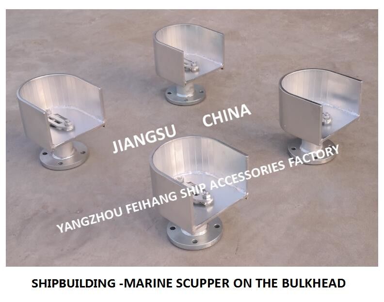 Cb/T4368-2015 nuovo porto standard di Marine Wall Attached Deck Leakage - di Marine Wall Attached Floor Drain