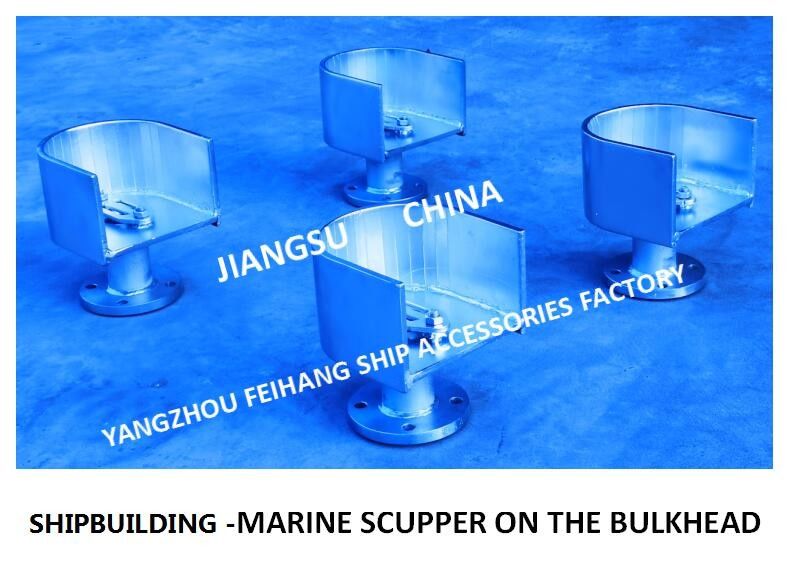 Cb/T4368-2015 nuovo porto standard di Marine Wall Attached Deck Leakage - di Marine Wall Attached Floor Drain