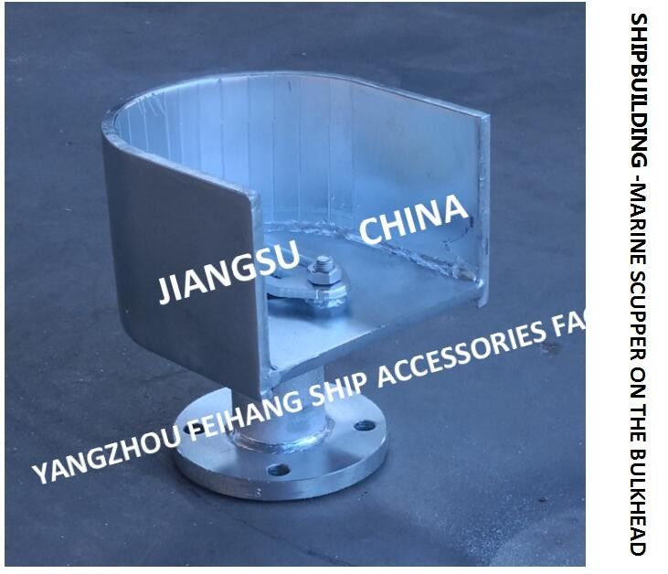Zincatura a caldo del acciaio al carbonio di Marine Wall Mounted Leakage Outlet FS40 Cb/T4368-2015