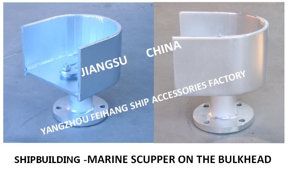 Cb/T4368-2015 nuovo porto standard di Marine Wall Attached Deck Leakage - di Marine Wall Attached Floor Drain