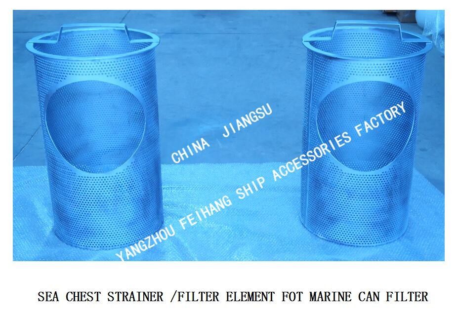 Materiale cilindrico di acciaio inossidabile degli accessori 316l del filtrante dell'acqua di mare IMPA872021-872034
