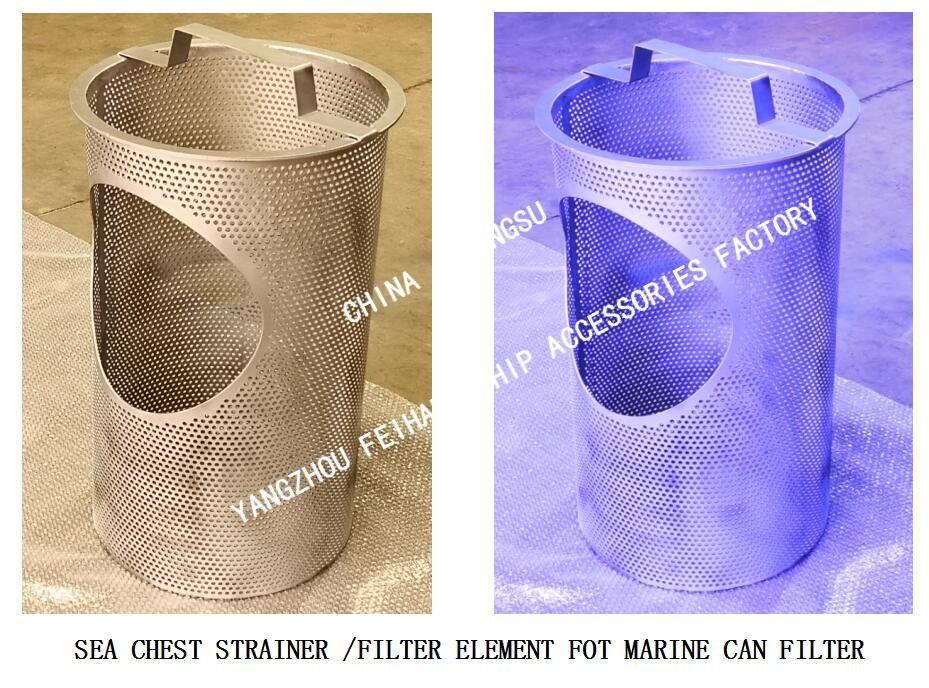 Materiale cilindrico di acciaio inossidabile degli accessori 316l del filtrante dell'acqua di mare IMPA872021-872034
