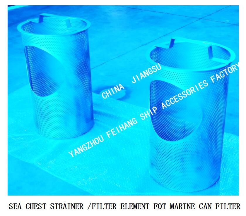 Il diametro principale dell'occhiello del filtro dal petto di mare del filtro dal petto di mare di acciaio inossidabile può essere selezionato 3mm, 4mm, 5mm, 6mm