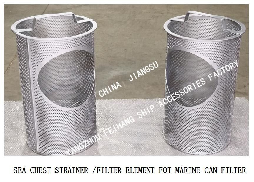 Il diametro principale dell'occhiello del filtro dal petto di mare del filtro dal petto di mare di acciaio inossidabile può essere selezionato 3mm, 4mm, 5mm, 6mm