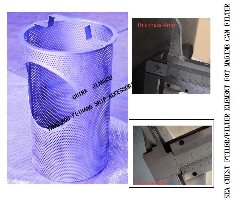 L'elemento filtrante dell'elemento del petto di mare del filtro dal petto di mare per spessore di Marine Can Water Filter Wall può scegliere 2mm, 3mm, 4mm
