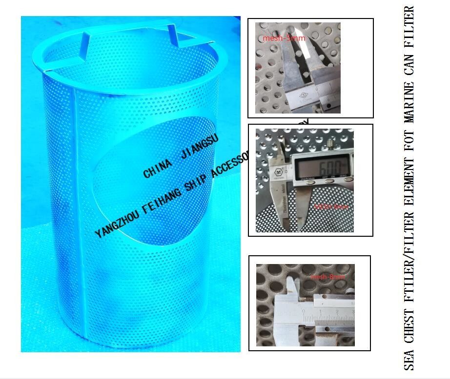 Il diametro principale dell'occhiello del filtro dal petto di mare del filtro dal petto di mare di acciaio inossidabile può essere selezionato 3mm, 4mm, 5mm, 6mm
