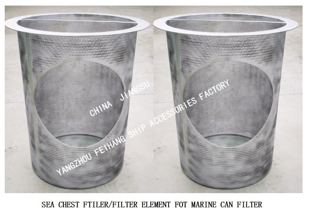 Filtro del petto di mare di acciaio inossidabile per la dimensione del piatto del filtrante dell'acqua di mare: dimensione del foro del filtro di 3mm: 4mm