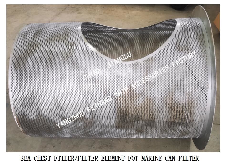 Elemento filtrante del filtro del petto di mare di acciaio inossidabile IMPA872021-872034 e filtri principali del petto di mare