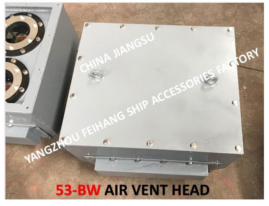 Testa No.53BW-300A dello sfiatatoio per dopo le componenti interne del carro armato di punta 4-8 palle di galleggiamento