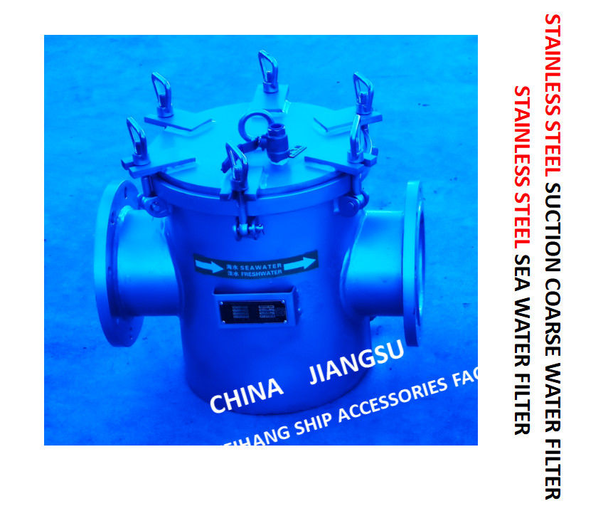 Modello FH-AS150s Cb/T497-2012 del filtro dall'acqua di mare di acciaio inossidabile del filtrante di Marine Stainless Steel Coarse Water
