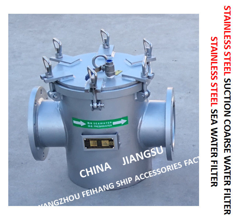 Acqua di mare di acciaio inossidabile del canestro Straines per il modello importato pompa idraulica principale AS150 Cb/T497-2012 del mare del motore