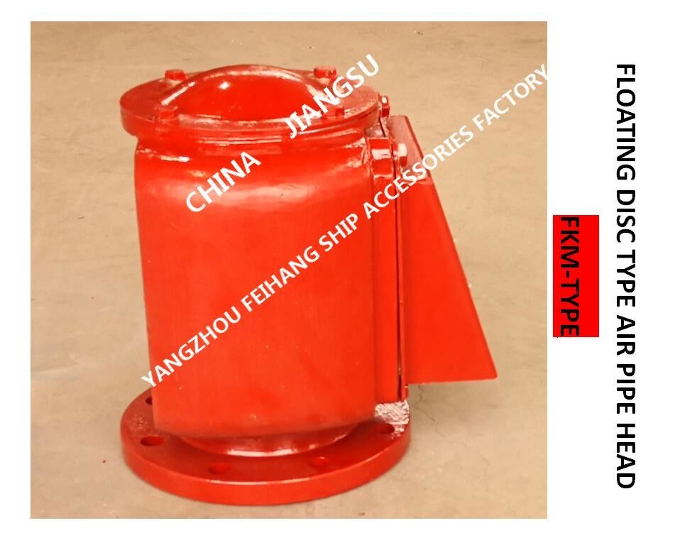 Tipo tubo del galleggiante di aria dirigersi verso il tipo cappuccio respirabile FKM-200A CB/T3594-9 del galleggiante del serbatoio di combustibile