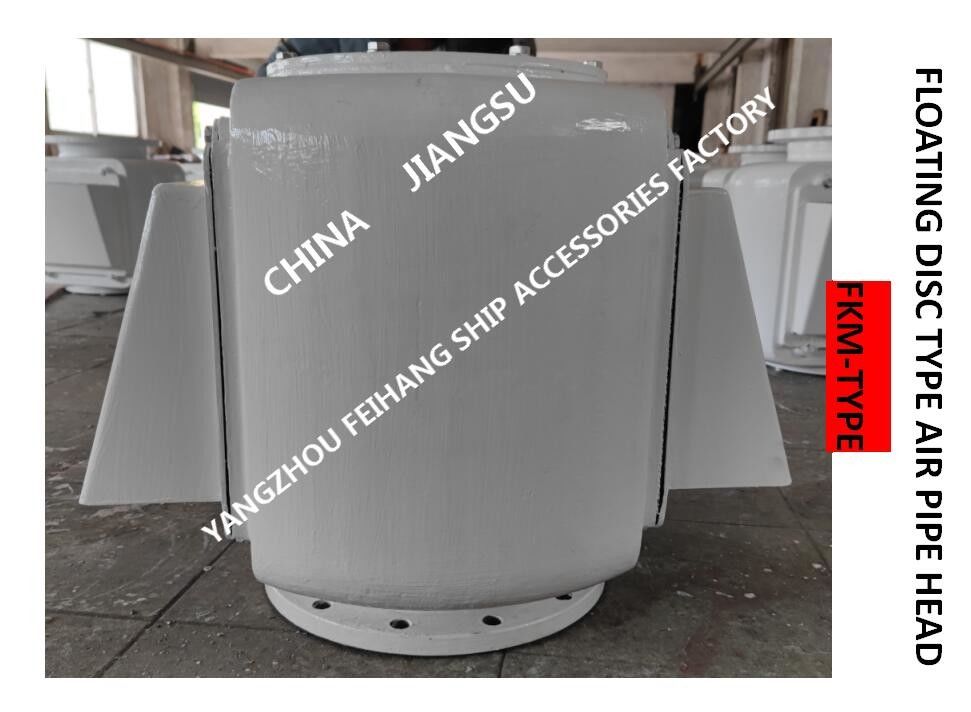 Faccia galleggiare il tipo cappuccio respirabile per il serbatoio dell'olio, il tipo la testa FKM-300A CB/T3594-94 del galleggiante del tubo di aria