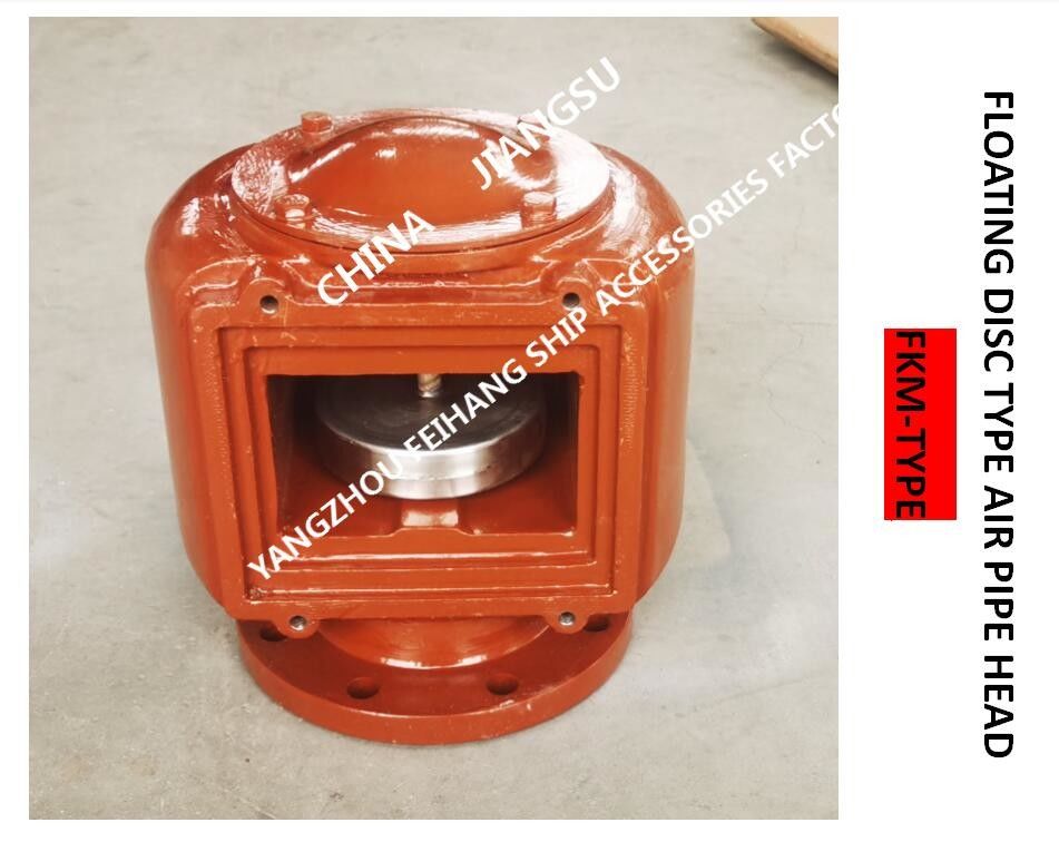 Testa FKM-80A CB/T3594-94 del tubo di aria per l'acciaio inossidabile del galleggiante duttile del ferro del corpo del carro armato del gavone di poppa