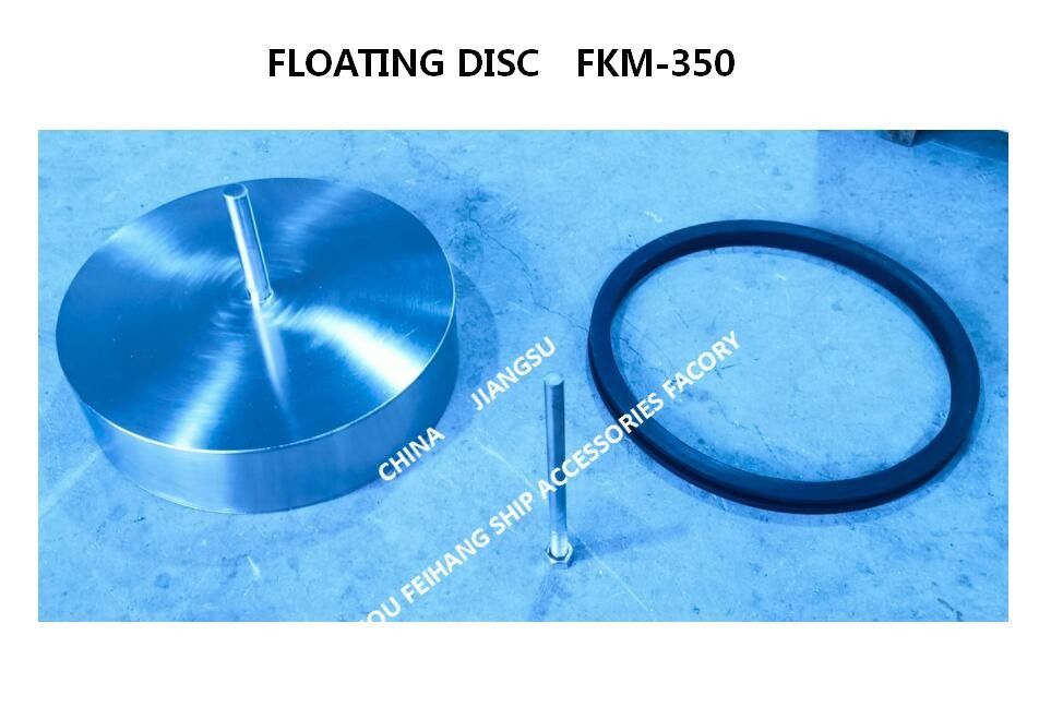 Piatto di galleggiamento per le miodesopsie cape del modello FKM-350A del tubo di aria del serbatoio di combustibile per la testa dello sfiatatoio