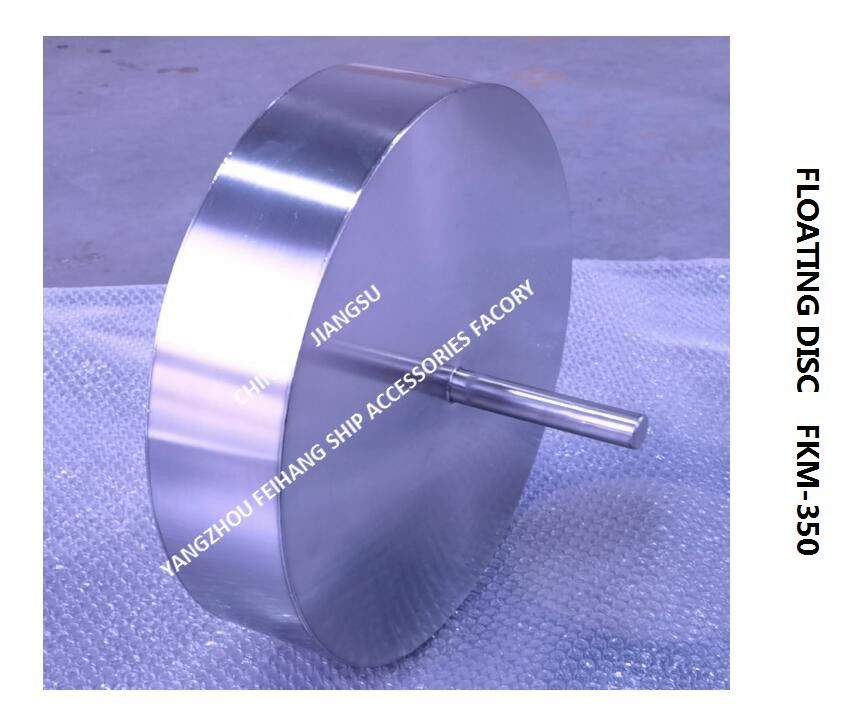 Piatto di galleggiamento per il disco di galleggiamento capo del modello FKM-300A del tubo di aria del serbatoio dell'olio per la testa dello sfiatatoio