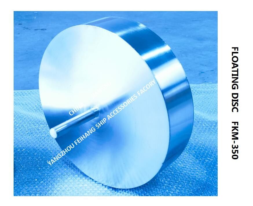 Piatto di galleggiamento per il disco di galleggiamento capo del modello FKM-300A del tubo di aria del serbatoio dell'olio per la testa dello sfiatatoio