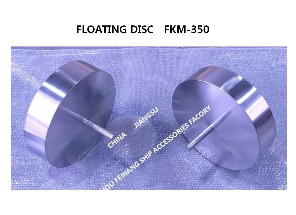 Disco di galleggiamento FKM-350A del cappuccio 316l di acciaio inossidabile del galleggiante dello sfiato del galleggiante di aria della testa capa respirabile del tubo