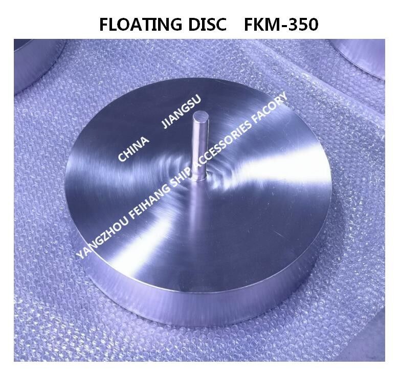 Il galleggiamento di galleggiamento del disco FKM-300A della testa del tubo di aria di acciaio inossidabile Plat per la testa dello sfiatatoio