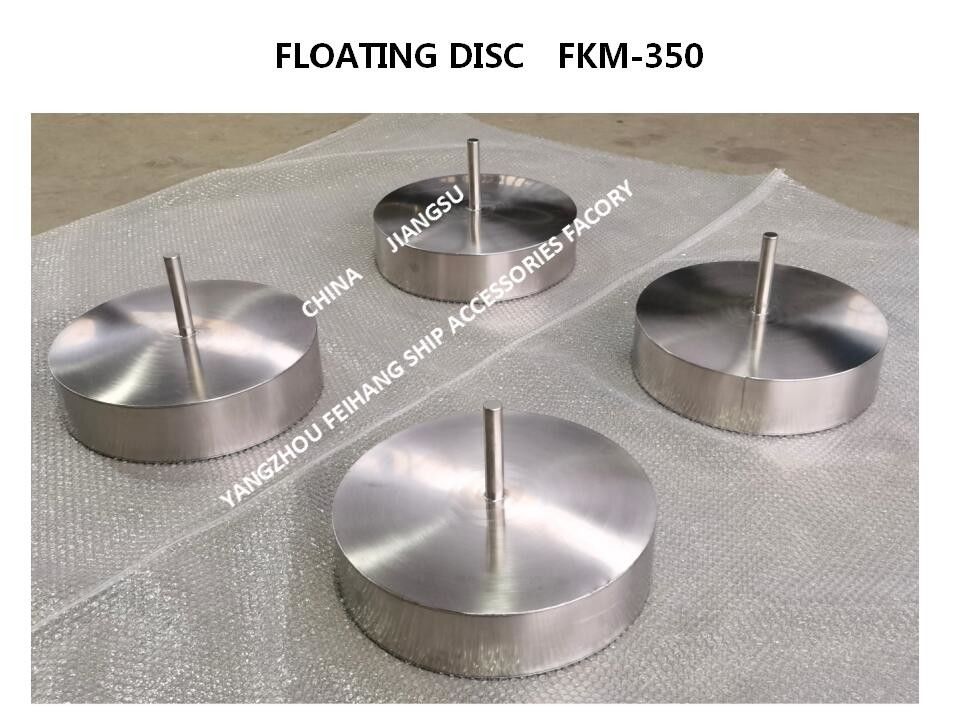 Il galleggiamento di galleggiamento del disco FKM-300A della testa del tubo di aria di acciaio inossidabile Plat per la testa dello sfiatatoio