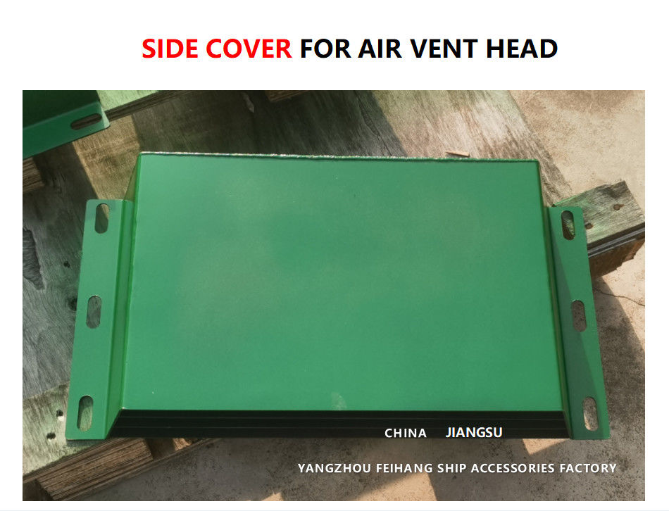 Copertura laterale di acciaio inossidabile per il modello capo ES-250A CB/T3594 dello sfiatatoio