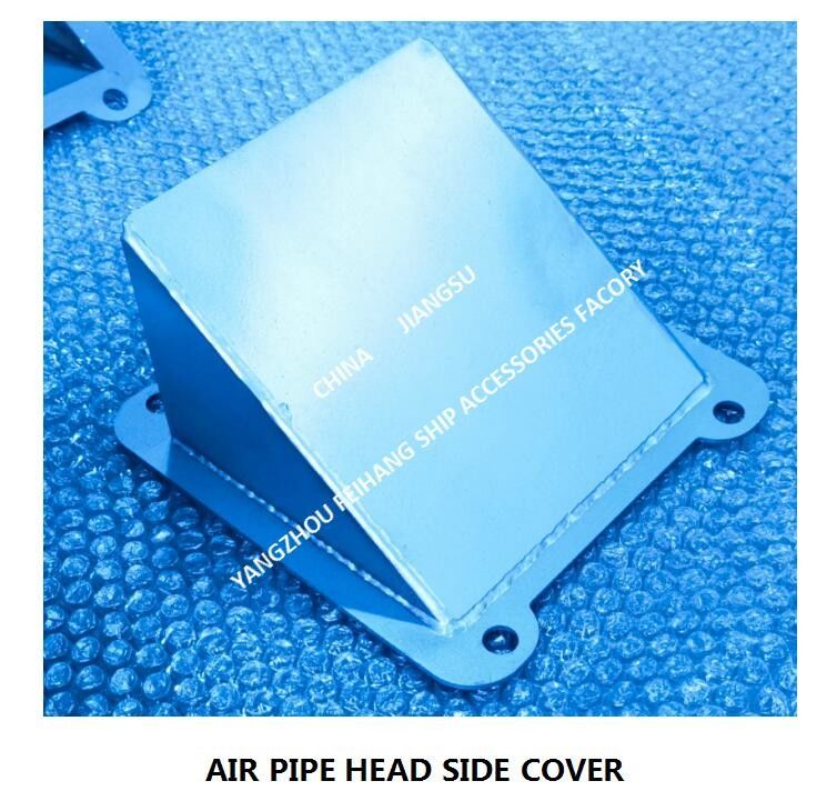 COPERTURA LATERALE CAPA RESPIRABILE FKM-250A del TUBO di ARIA della COPERTURA LATERALE FKM-100A del CAPPUCCIO di acciaio inossidabile