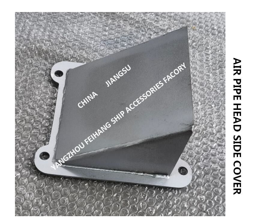 Copertura laterale di acciaio inossidabile per il modello capo FKM-350A CB/T3594 dello sfiatatoio