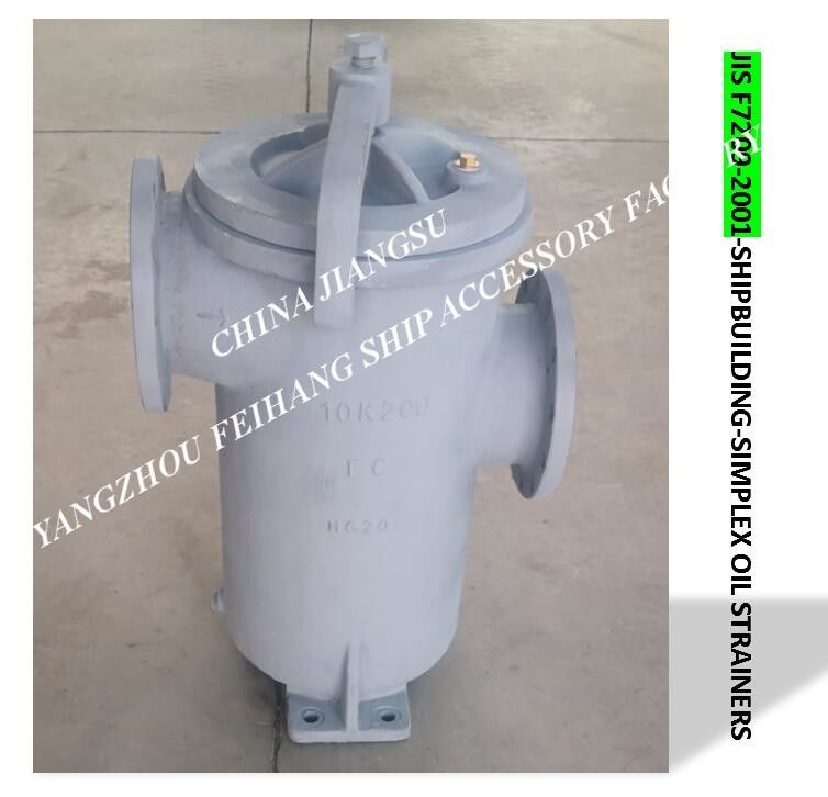 Singolo filtro dell'olio per Marine Oil Purifier Outlet FH-150A Jis S tipo F7209