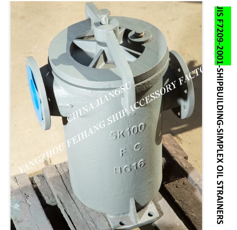 Singolo filtro dell'olio per Marine Oil Purifier Outlet FH-150A Jis S tipo F7209