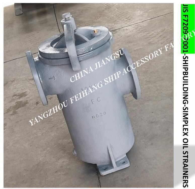 Singolo filtro dell'olio per Marine Oil Purifier Outlet FH-150A Jis S tipo F7209