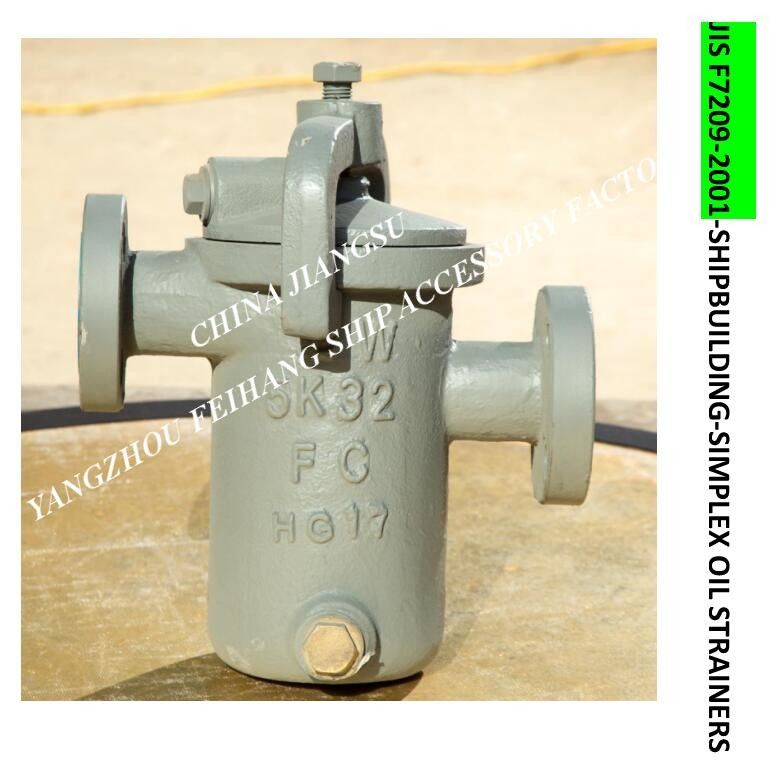 Singolo filtro dell'olio per Marine Oil Purifier Outlet FH-150A Jis S tipo F7209