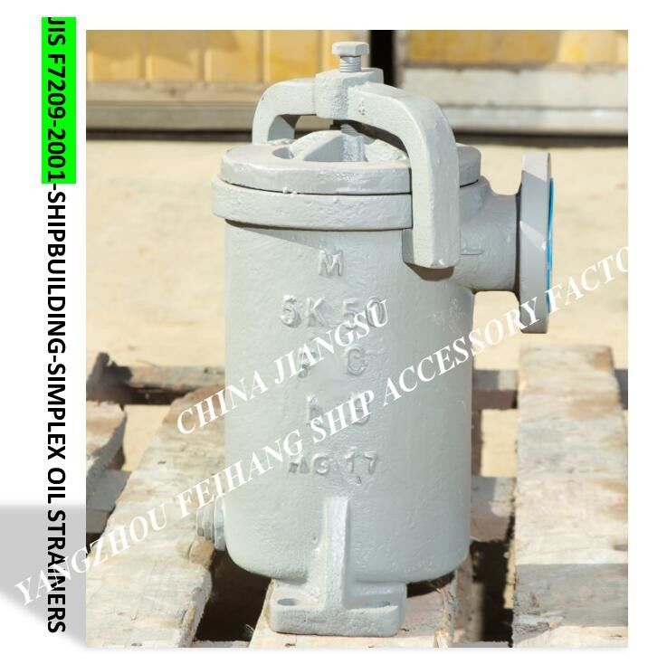 Singoli filtri di olio per il modello 5K-100A JIS S tipo F7209 dell'entrata del separatore del gasolio