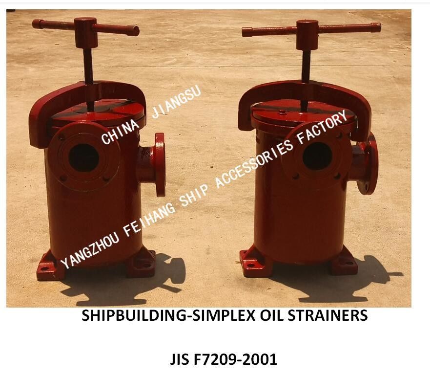 Singoli filtri di olio per il modello FH-40A JIS S tipo F7209 dello sbocco del separatore di olio