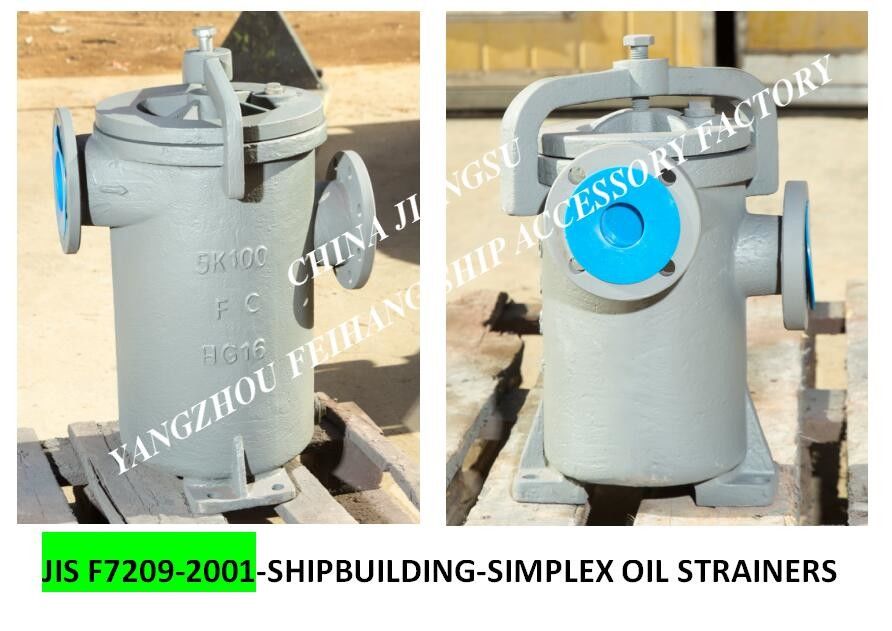 Singoli filtri di olio per il modello 5K-100A JIS S tipo F7209 dell'entrata del separatore del gasolio