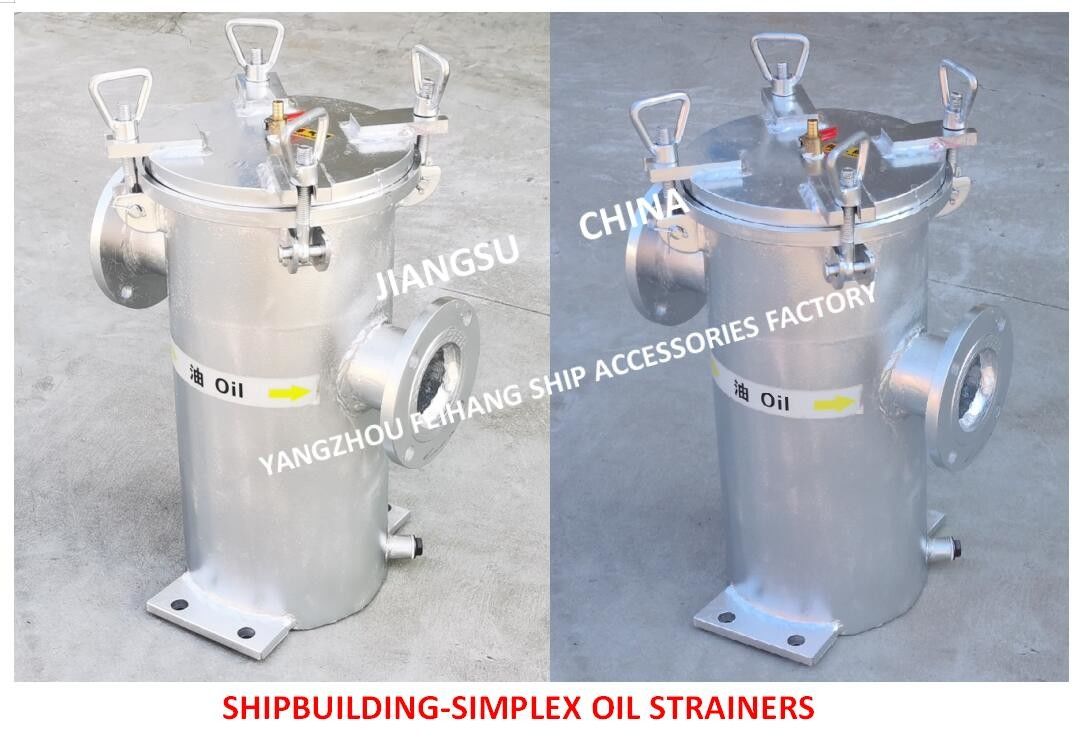 Il separatore del gasolio ha importato il singolo filtro dell'olio, il singolo filtro S5065 Cbm1133-82 dal petrolio greggio