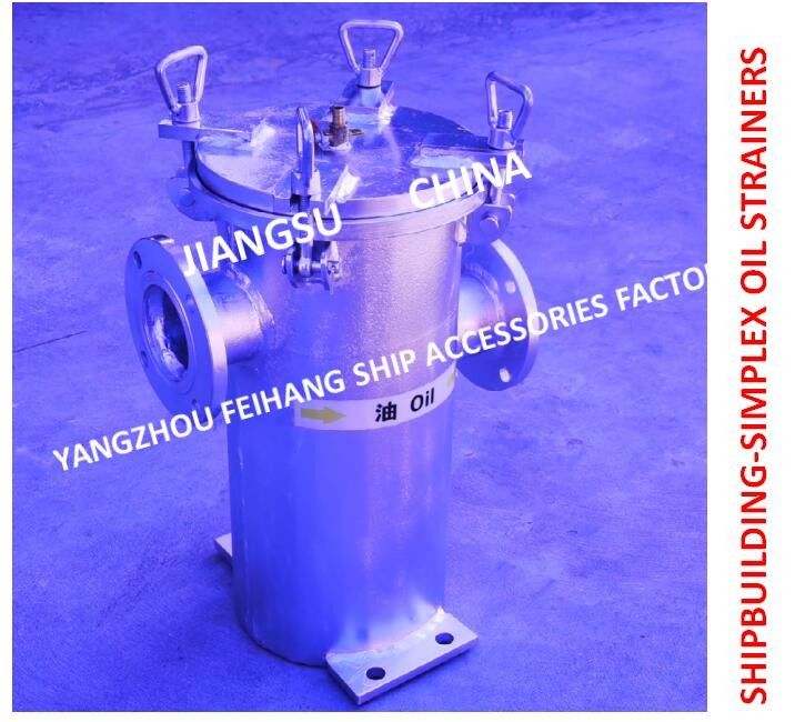 Il separatore del gasolio ha importato il singolo filtro dell'olio, il singolo filtro S5065 Cbm1133-82 dal petrolio greggio