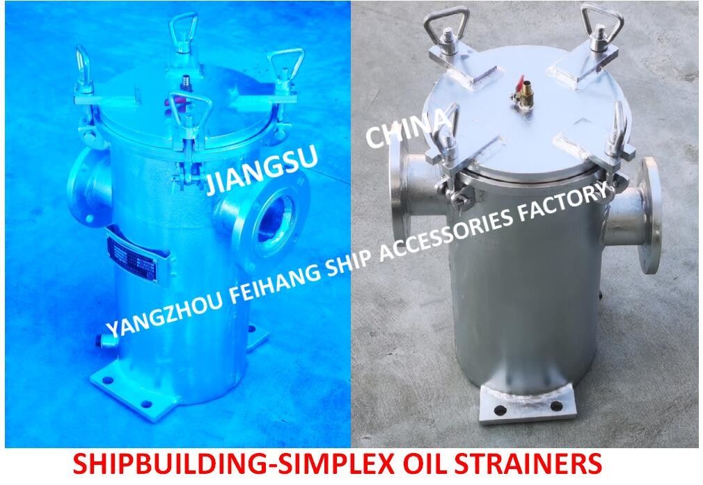 Acciaio inossidabile della cartuccia di filtro dal acciaio al carbonio del corpo del filtro S5065 CBM1133-82 dal petrolio greggio di Marine Single Oil Filter Single
