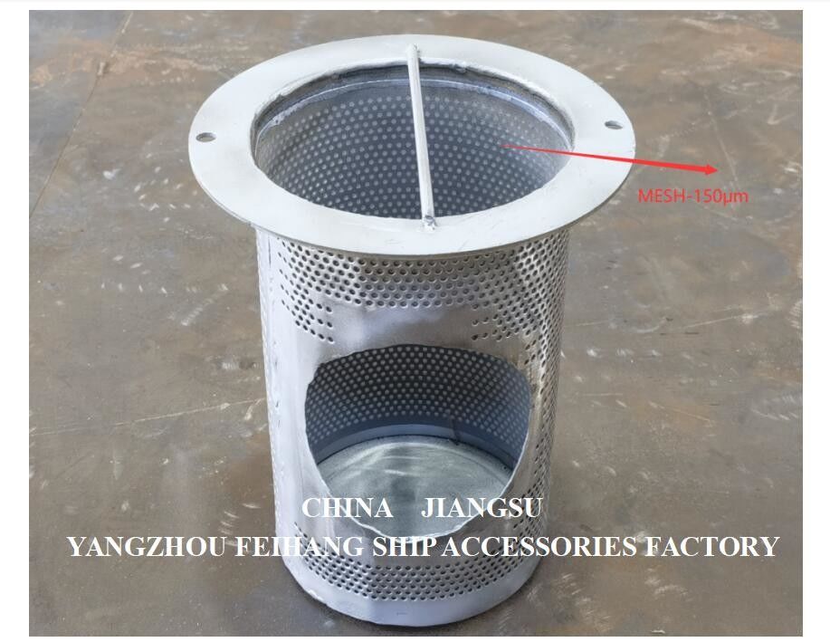Filtro per l'acqua marina di acciaio inossidabile AS125 PN1.0