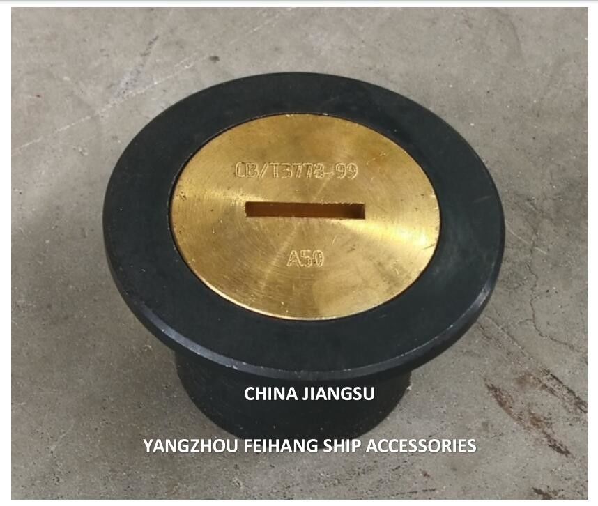 Cina Pipa di sonorizzazione a scarico fornitore di cappucci di tubi di sonorizzazione a testa -Fabbrica di accessori per navi di Yangzhou Feihang