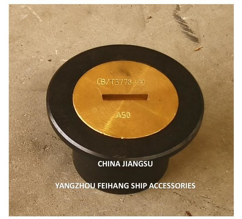 Cina Pipa di sonorizzazione a scarico fornitore di cappucci di tubi di sonorizzazione a testa -Fabbrica di accessori per navi di Yangzhou Feihang