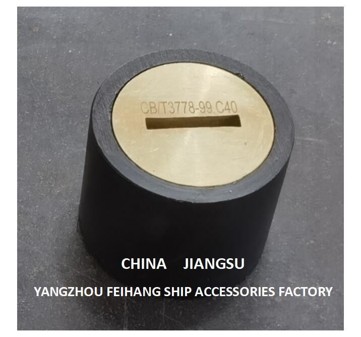 Cina Testa del tubo di sonorizzazione tipo C50 Cb/T3778 Corpo in acciaio fuso Coppa in ottone