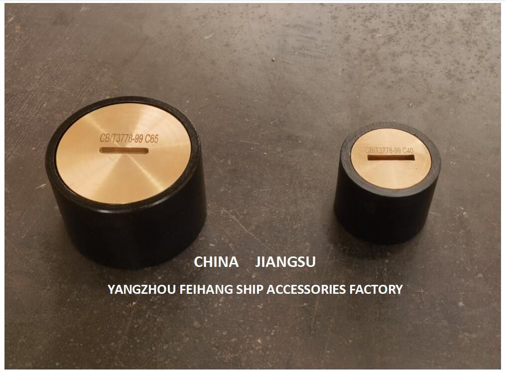 Cina Testa del tubo di risonanza C40 Cb/T3778 Testa del tubo di risonanza Testa del tubo di risonanza Testa del tubo di risonanza Testa del tubo di risonanza