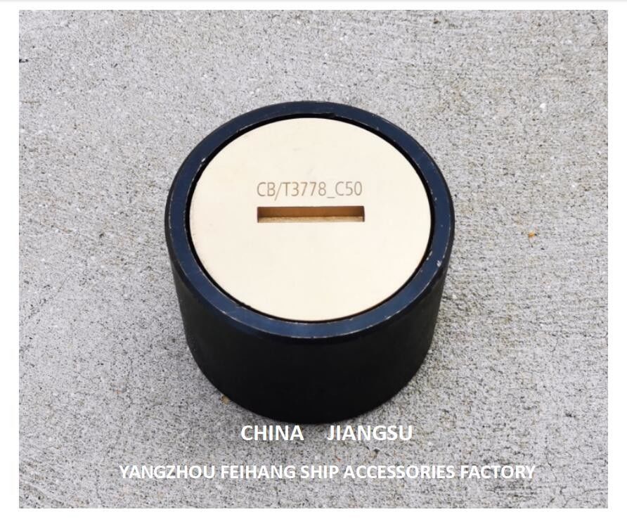 Cina Testa del tubo di risonanza C40 Cb/T3778 Testa del tubo di risonanza Testa del tubo di risonanza Testa del tubo di risonanza Testa del tubo di risonanza