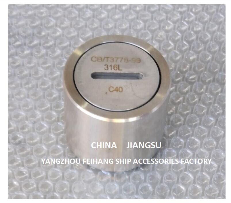 Piattaforma di sonorizzazione del carburante con anello O, materiale in acciaio inossidabile modello C40 Cb/T3778-99