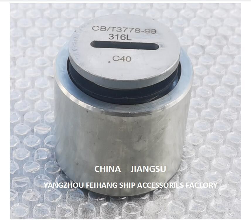 Piattaforma di sonorizzazione del carburante con anello O, materiale in acciaio inossidabile modello C40 Cb/T3778-99