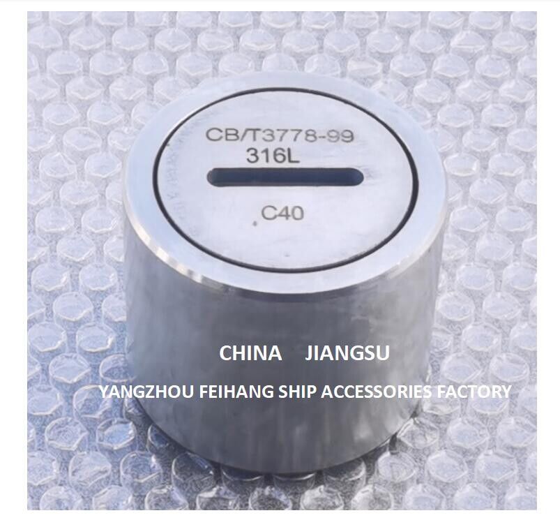 Collegamento di sonorizzazione del serbatoio di zavorra con anello O, testa di sonorizzazione in acciaio inossidabile modello C40 Cb/T3778-99