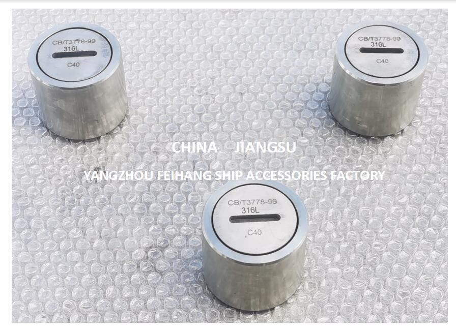 Piattaforma di sonorizzazione del carburante con anello O, materiale in acciaio inossidabile modello C40 Cb/T3778-99