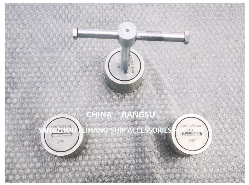Piattaforma di sonorizzazione del carburante con anello O, materiale in acciaio inossidabile modello C40 Cb/T3778-99